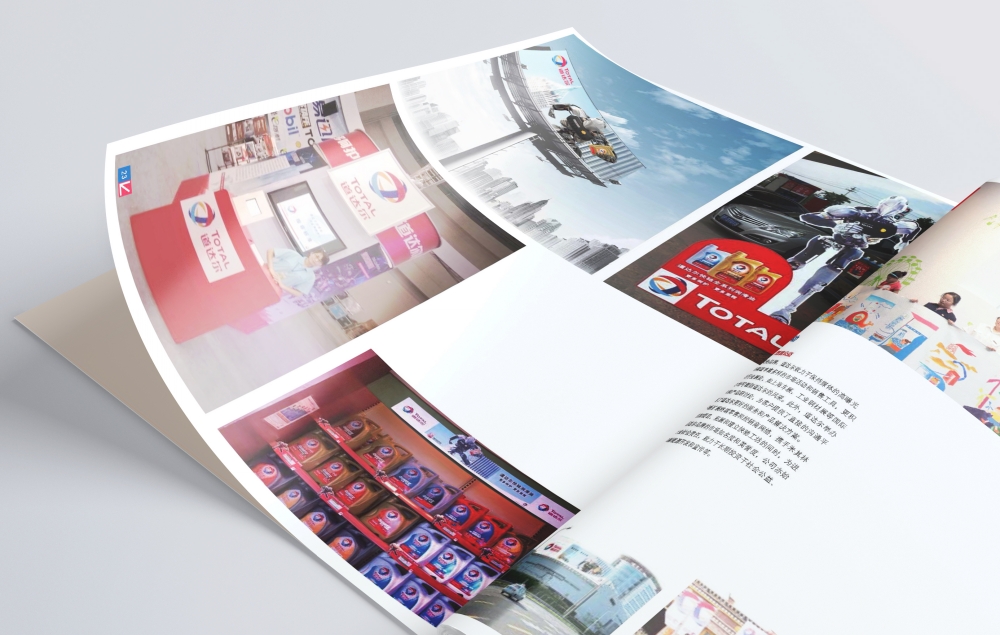 廣州五金畫冊設(shè)計印刷 廣州公司畫冊制作重點(diǎn)