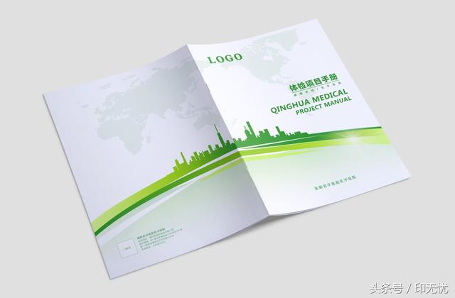 廣州產(chǎn)品畫(huà)冊(cè)印刷設(shè)計(jì)公司 廣州印刷廠家