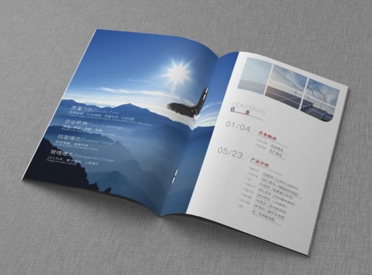 廣州機械畫冊設(shè)計制作 廣州印刷品報價