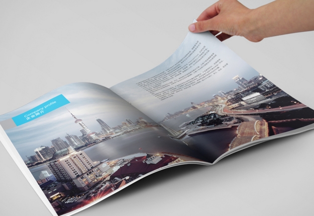 廣州UV印刷 廣州時(shí)尚畫冊(cè)設(shè)計(jì)印刷