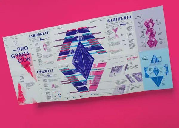 廣州印刷畫冊怎么給圖 廣州專業(yè)畫冊設(shè)計(jì)印刷價格