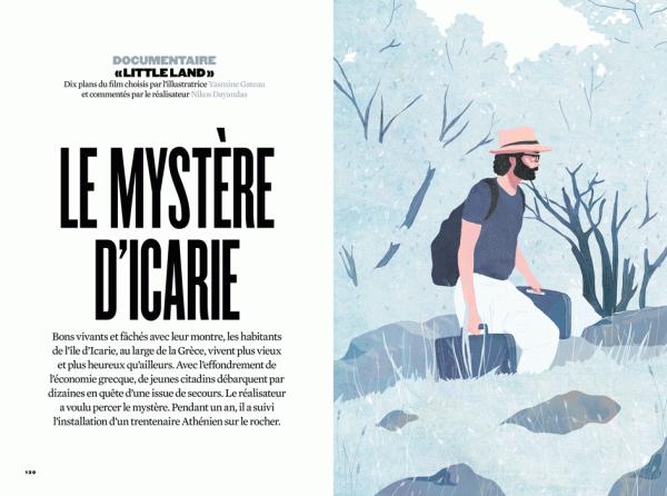 廣州企業(yè)畫(huà)冊(cè)印刷報(bào) 廣州設(shè)計(jì)印刷