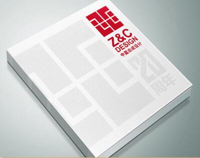 廣州印刷網(wǎng) 廣州設(shè)計(jì)印刷畫(huà)冊(cè)