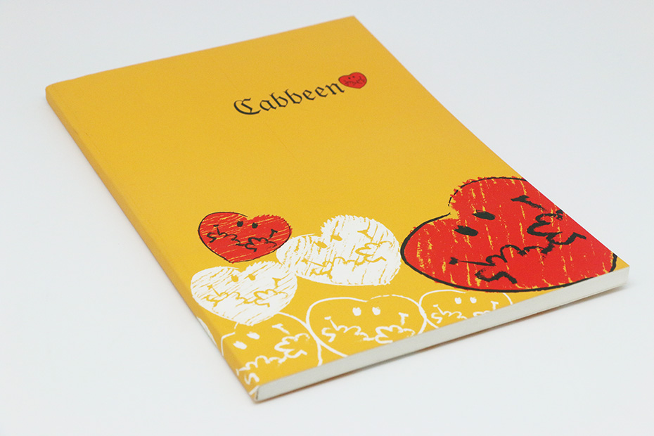 廣州公司畫冊(cè)制作方案 廣州書(shū)法畫冊(cè)印刷設(shè)計(jì)公司