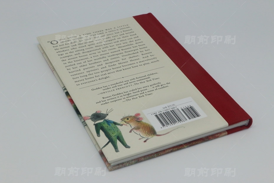 廣州包裝印刷 廣州企業(yè)畫冊印刷報價單