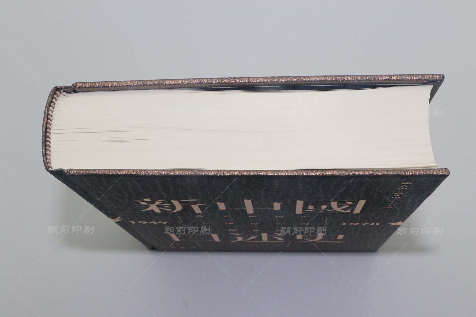 廣州農(nóng)產(chǎn)品宣傳畫冊印刷 廣州產(chǎn)品畫冊印刷費用