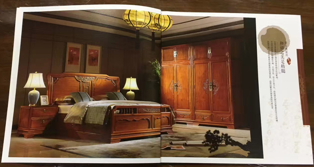 廣州畫冊(cè)設(shè)計(jì)印刷網(wǎng) 廣州印刷廠