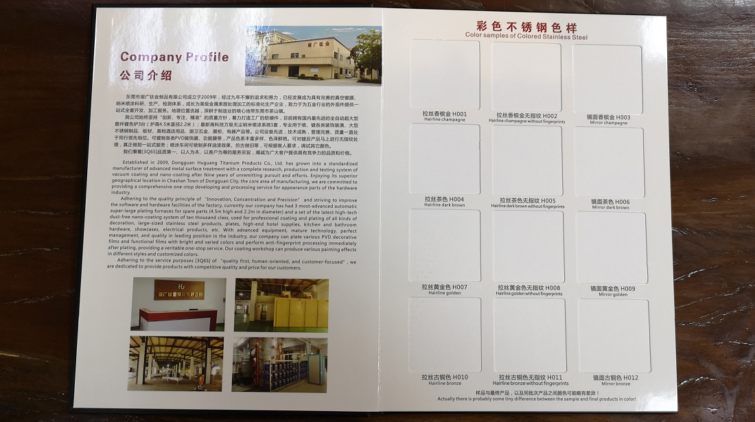 廣州印刷20幾頁的畫冊(cè)價(jià)格 廣州公司制作宣傳畫冊(cè)的用處