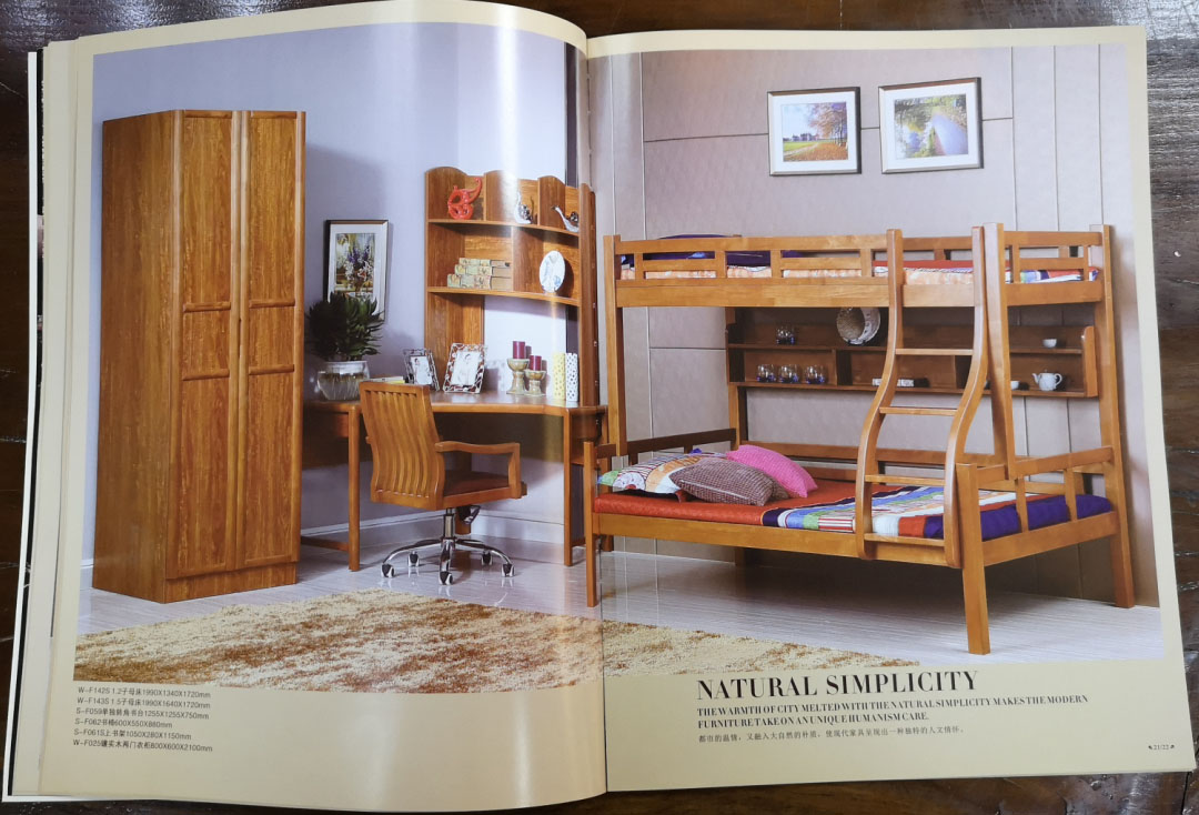 廣州畫冊設(shè)計報價制作 廣州UV印刷