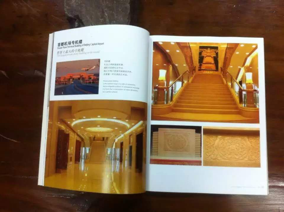 廣州畫冊(cè)怎么設(shè)計(jì)送印刷 廣州企業(yè)畫冊(cè)印刷報(bào)價(jià)