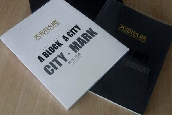 廣州畫(huà)冊(cè)數(shù)量少怎么印刷 廣州彩色畫(huà)冊(cè)設(shè)計(jì)印刷