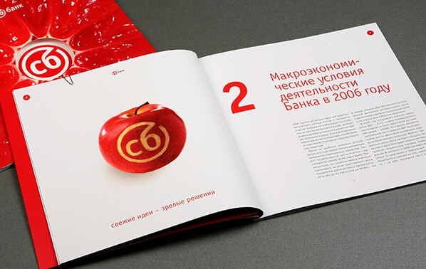 廣州叫印刷廠做一本畫冊多少錢 廣州制作畫冊設(shè)計費用