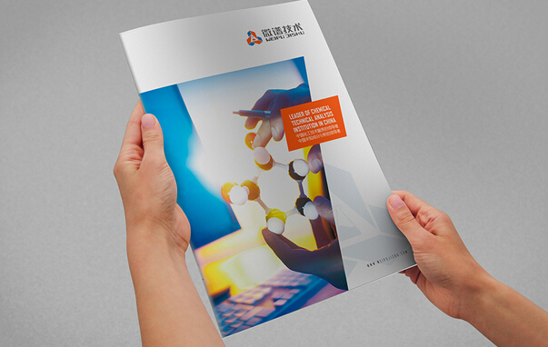 廣州外貿(mào)畫冊(cè)設(shè)計(jì)制作 廣州專業(yè)的產(chǎn)品畫冊(cè)印刷