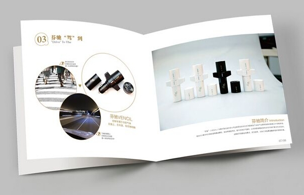 廣州印刷廠 廣州個(gè)性畫冊設(shè)計(jì)印刷