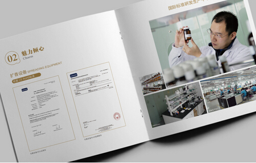 廣州哪里有畫(huà)冊(cè)設(shè)計(jì)印刷公司 廣州公司畫(huà)冊(cè)怎樣制作