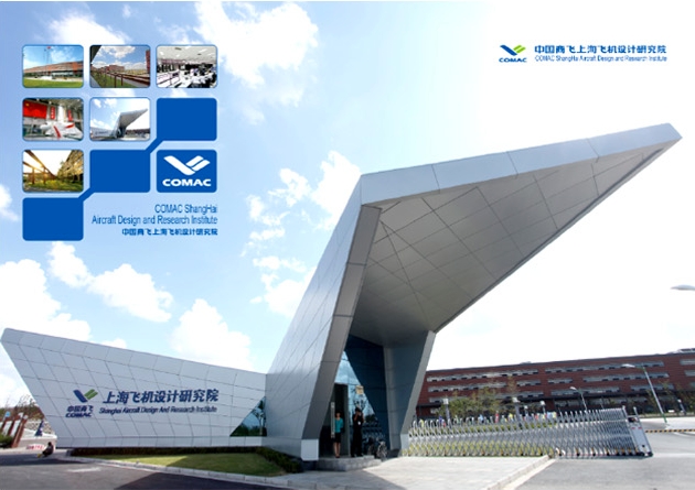 廣州產(chǎn)品宣傳畫(huà)冊(cè)印刷圖片 廣州宣傳畫(huà)冊(cè)印刷價(jià)格查詢