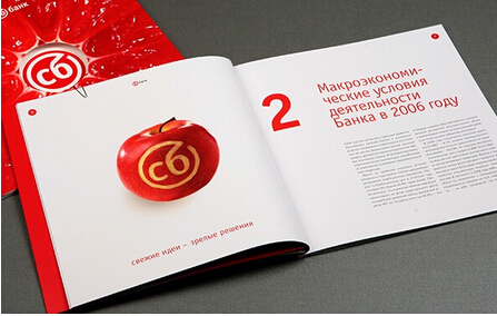 廣州做畫冊怎么印刷雙面 廣州畫冊設計制作哪家專業(yè)