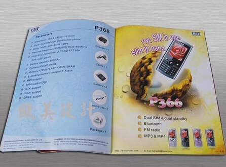 廣州印刷設(shè)計 廣州服裝畫冊設(shè)計制作