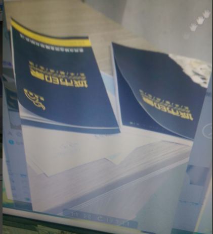 畫冊(cè)封面翹起