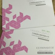 畫冊設(shè)計印刷都需要做些什么？