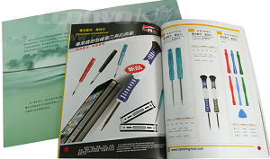 畫冊設(shè)計(jì)公司畫冊設(shè)計(jì)的要素