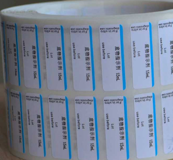 優(yōu)質不干膠印刷材料有哪些