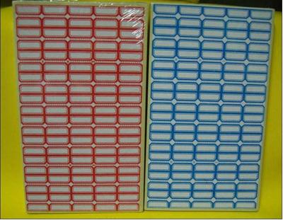 不干膠印刷的紙質(zhì)要從哪些方面進行選擇 不干膠印刷的紙質(zhì)要從哪些方面進行選擇