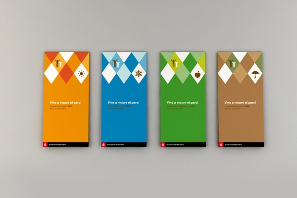 廣州印刷廠 廣州印刷廠