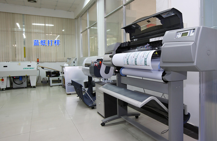 菲林打樣，畫冊(cè)打樣機(jī)
