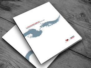 畫冊設(shè)計印刷流程是怎樣的