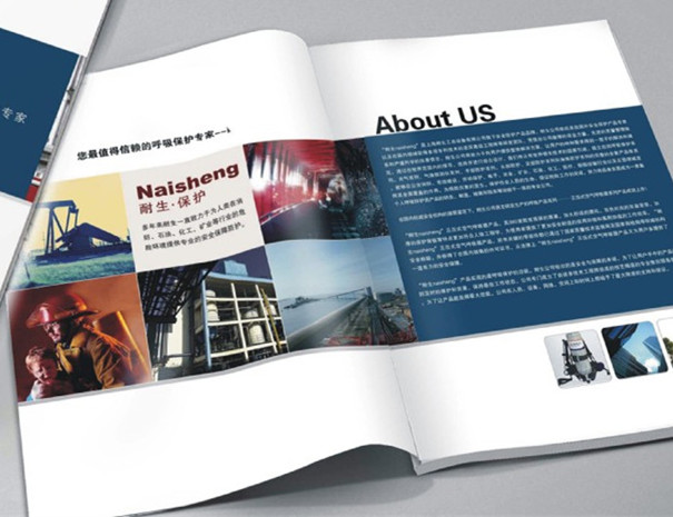 畫冊(cè)印刷實(shí)拍