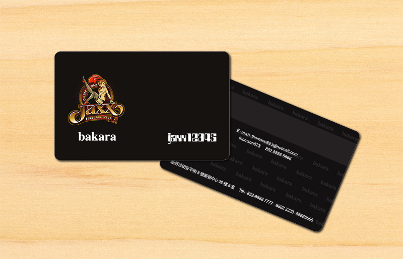 純黑類VIP名片模板