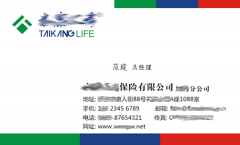 今天是愚人節(jié)嗎？怎么我又中槍了！